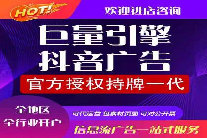 百度推广运营策略案例：品牌提升的捷径