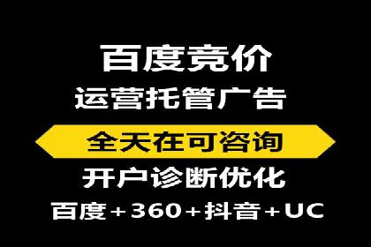 知乎信息流投放策略：打造精准营销